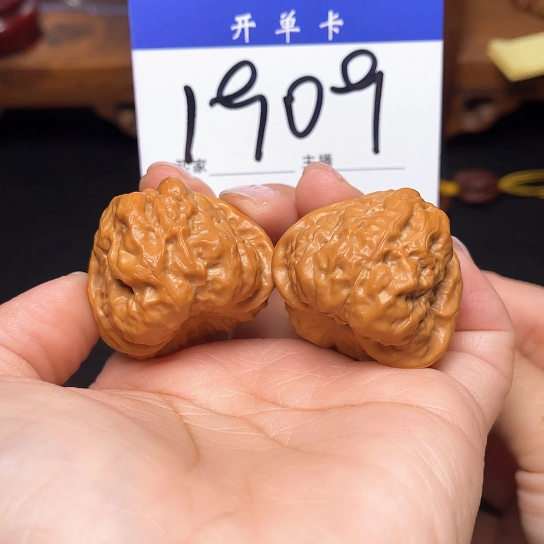 文玩核桃把件蛙蛙37尺