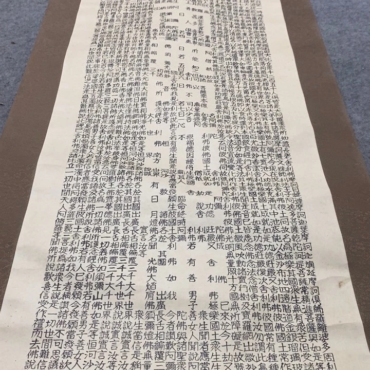 南***人字画字画画画画画画画画