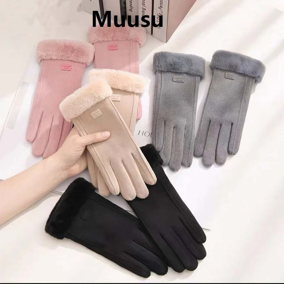 【Muusu】手套女士秋冬加绒加厚保暖骑行防寒开车可爱手套冬天防风