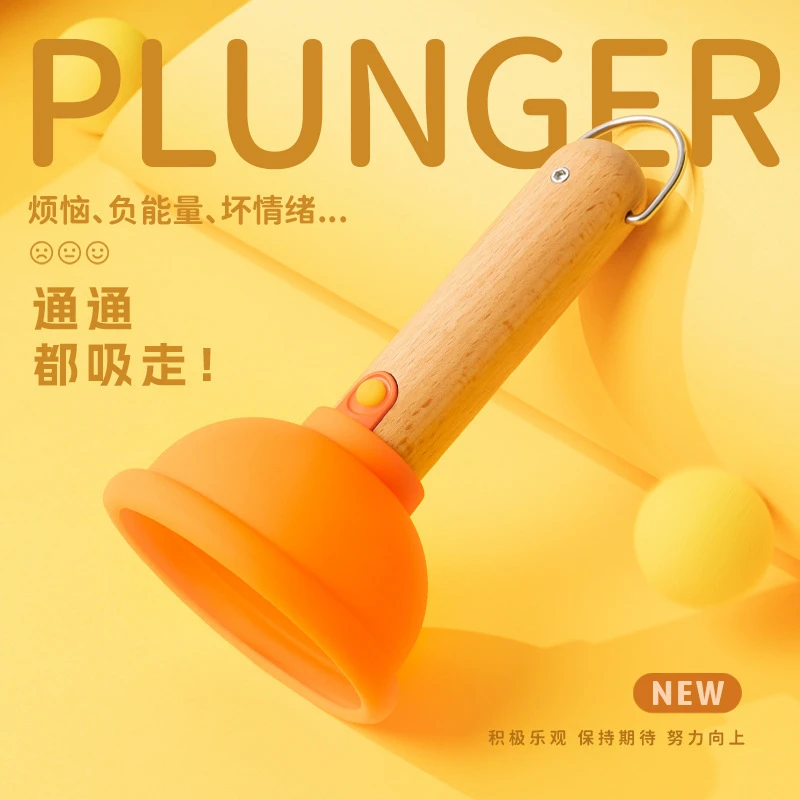 新款搞怪马桶吸小夜灯护眼柔光定时开关可无极调光床头硅胶氛围