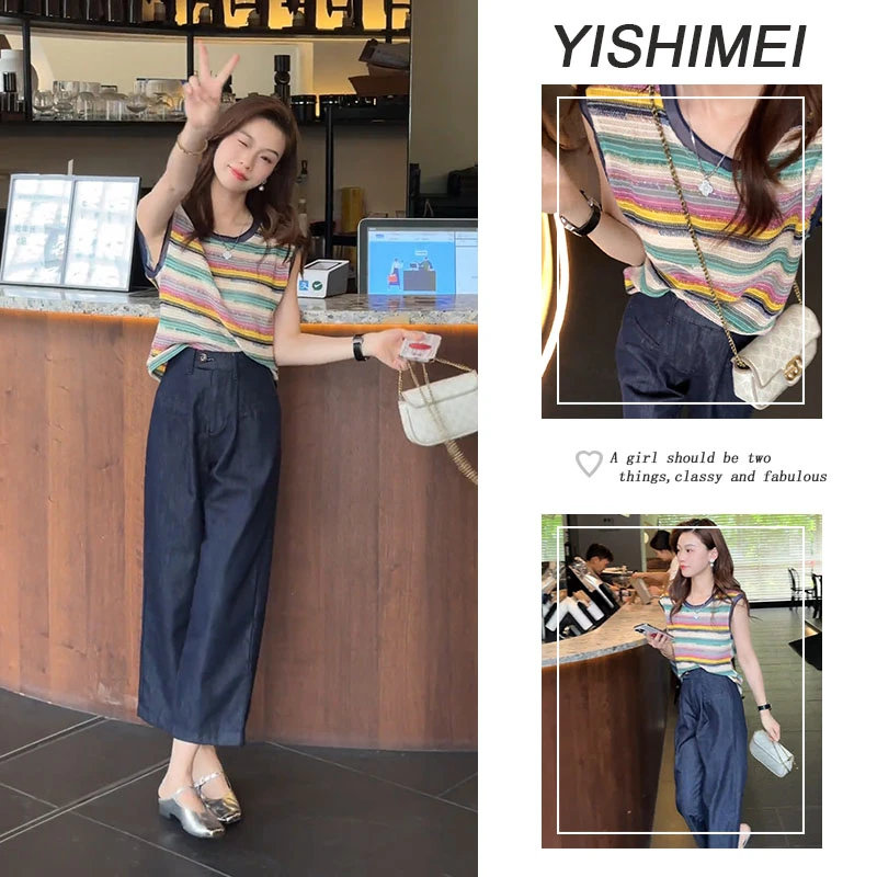 夏季时尚穿搭休闲套装女2025年新款气质百搭条纹上衣休闲裤两件套