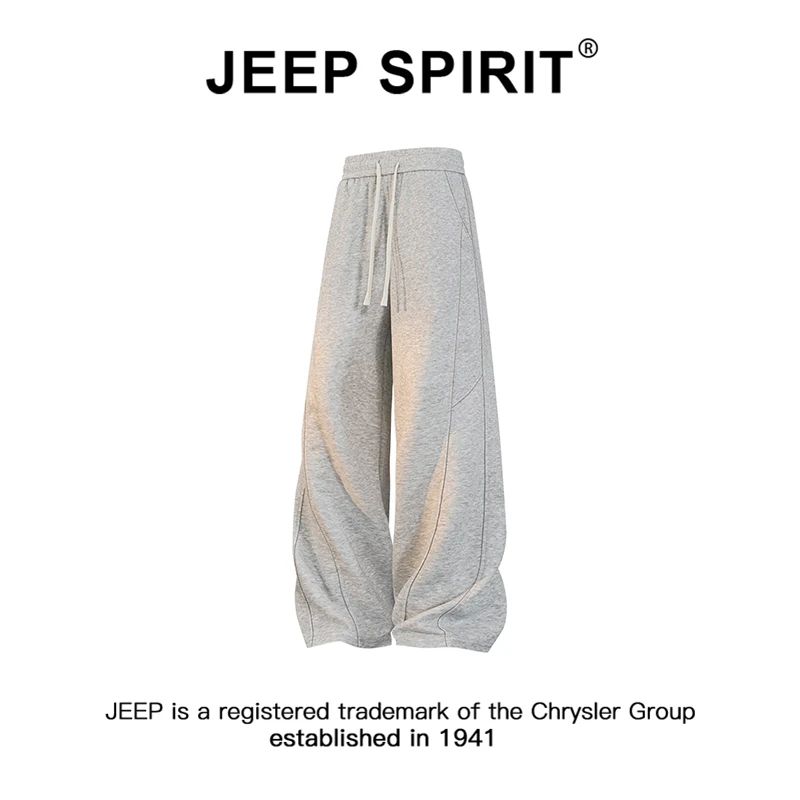 JEEPSPIRIT吉普cleanfit直筒弯刀休闲裤男冬季百搭纯色垂感抽绳裤