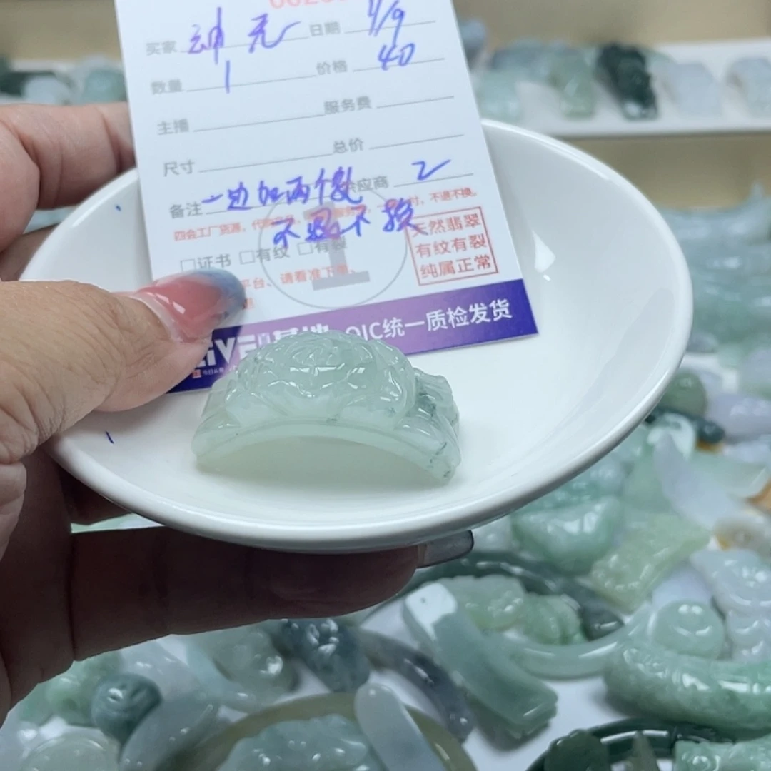 神****颈饰未镶嵌翡翠344688