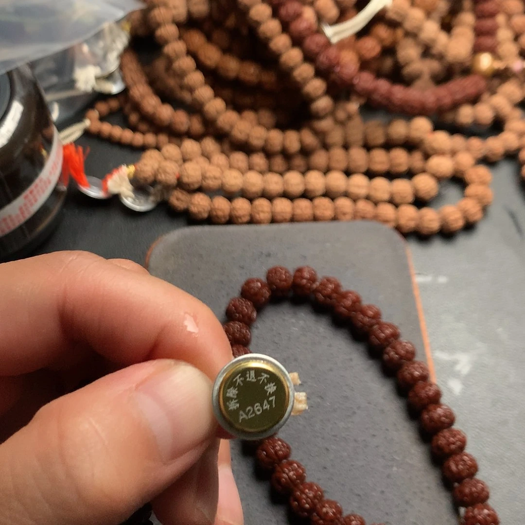 手串金刚菩提天*老树王