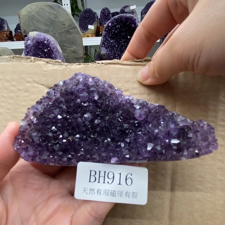 未镶嵌紫晶大型摆件（非配饰）