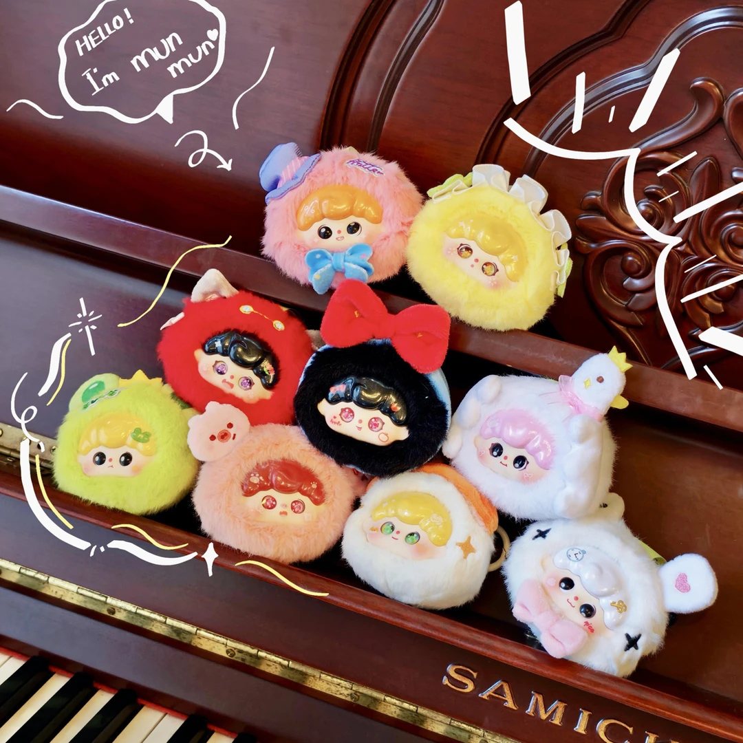 【拆盒】munmun童话睡前故事-毛绒挂件系列可爱潮玩童话睡前故事