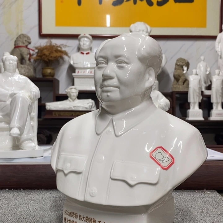 瓷片摆件摆件摆件