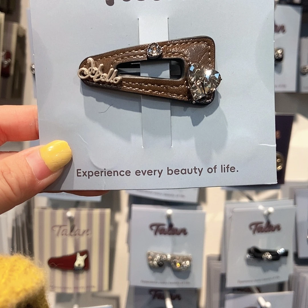 布艺铁合金茉茉拍