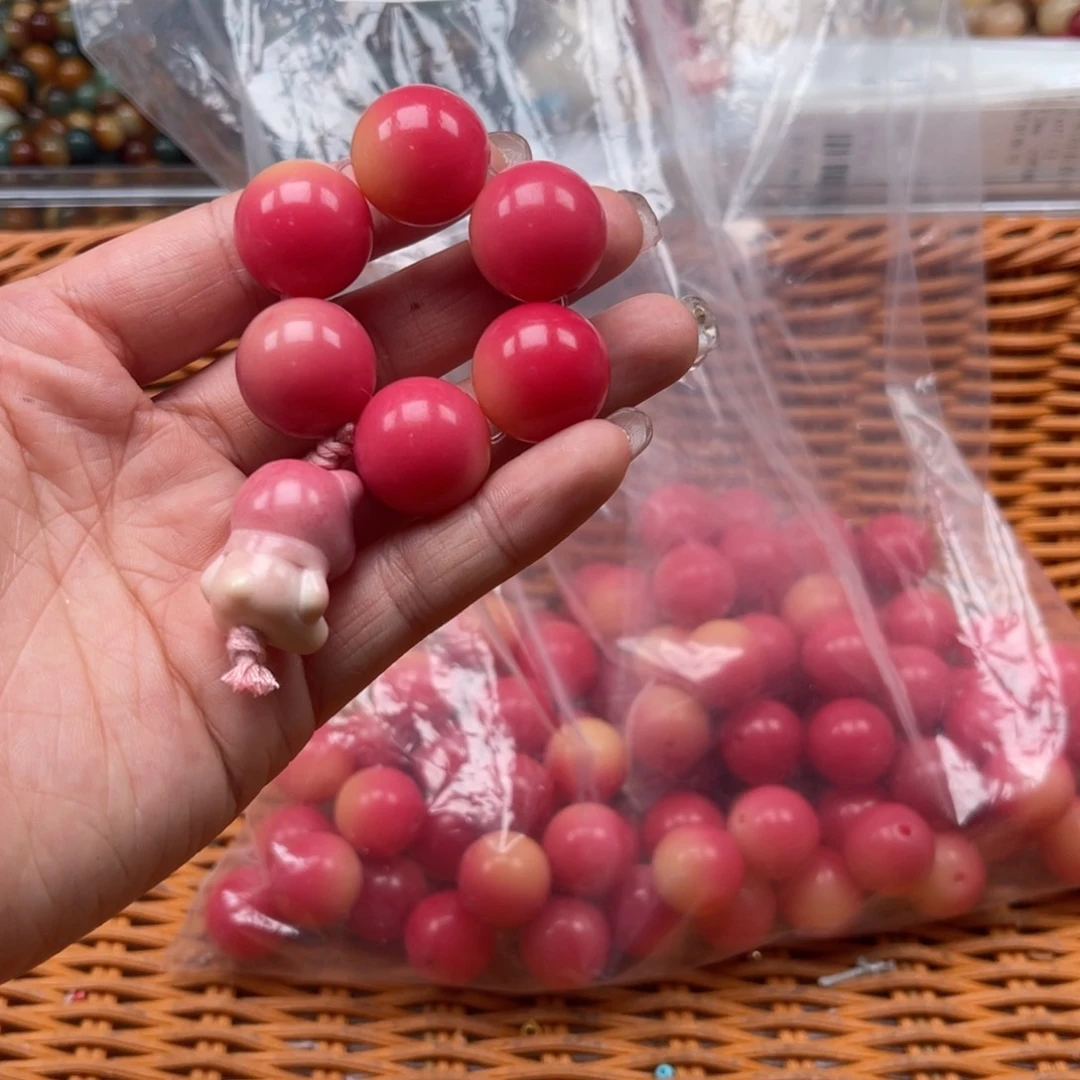 吊坠白玉菩提p x52/18.5mm/10颗油桃圆珠干磨微瑕