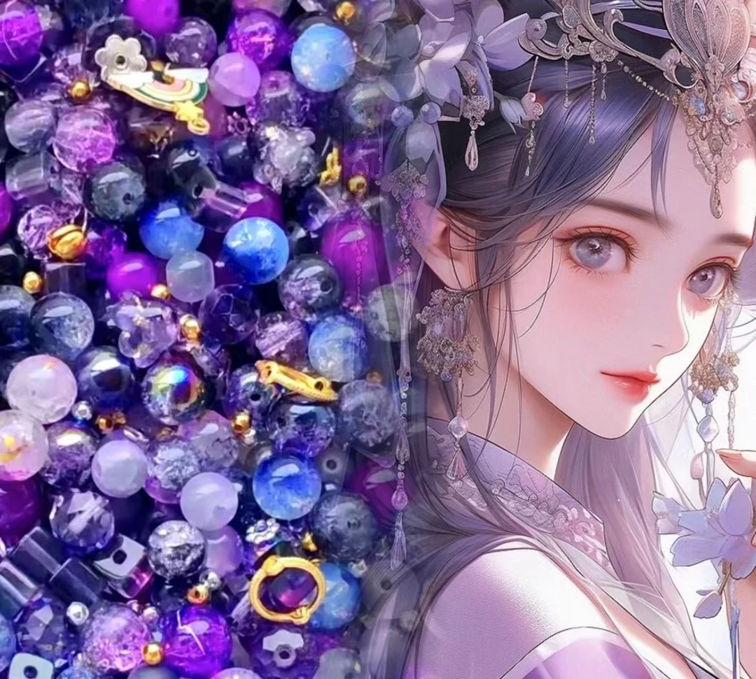 （紫色系浮力紫）琉璃珠珠新年红半成品饰品DIY精选琉璃珠混款爆花