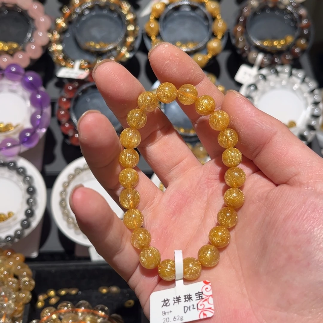 小****水晶未镶嵌手链发晶