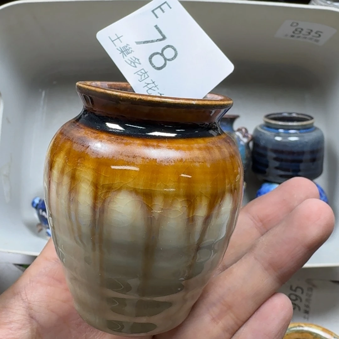 陶瓷艺术设计学与制作