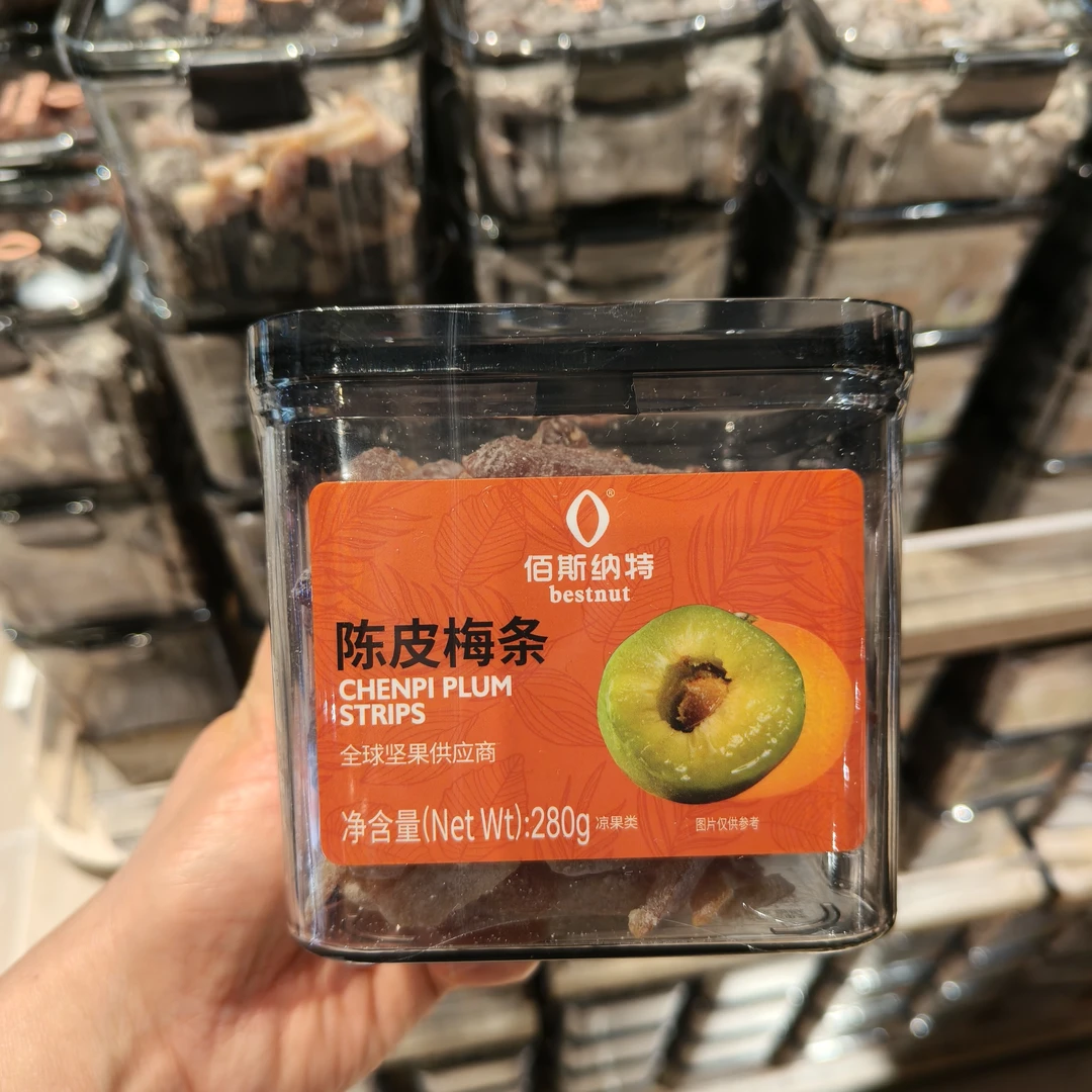 许昌代购胖超市推荐陈皮梅条话梅蜜饯小零食果脯干