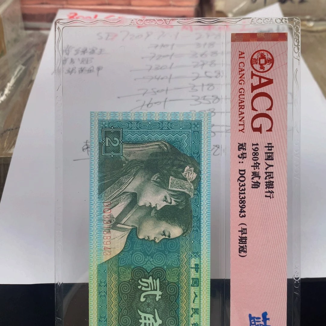 【闪购商品】纸九**晨SE72097901一刀一刀一刀