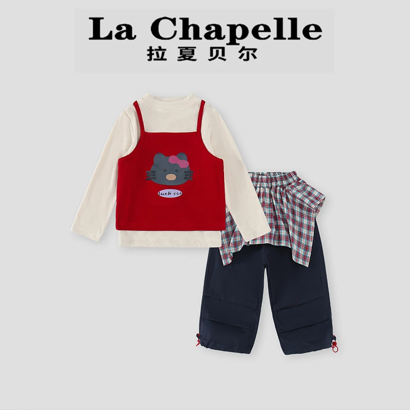 La Chapelle【拉夏贝尔】时尚儿童秋季新款卡通吊带三件套LA1617