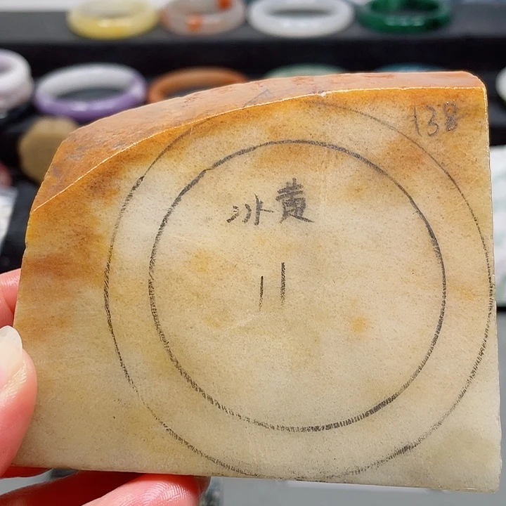未镶嵌手镯石英质玉定制