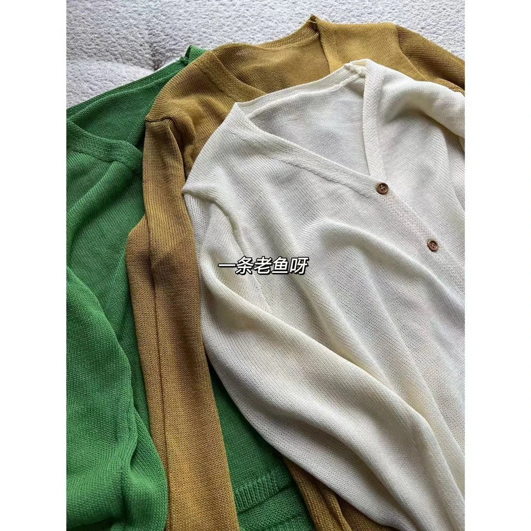 M 针织长袖防晒衣女 韩版慵懒风百搭