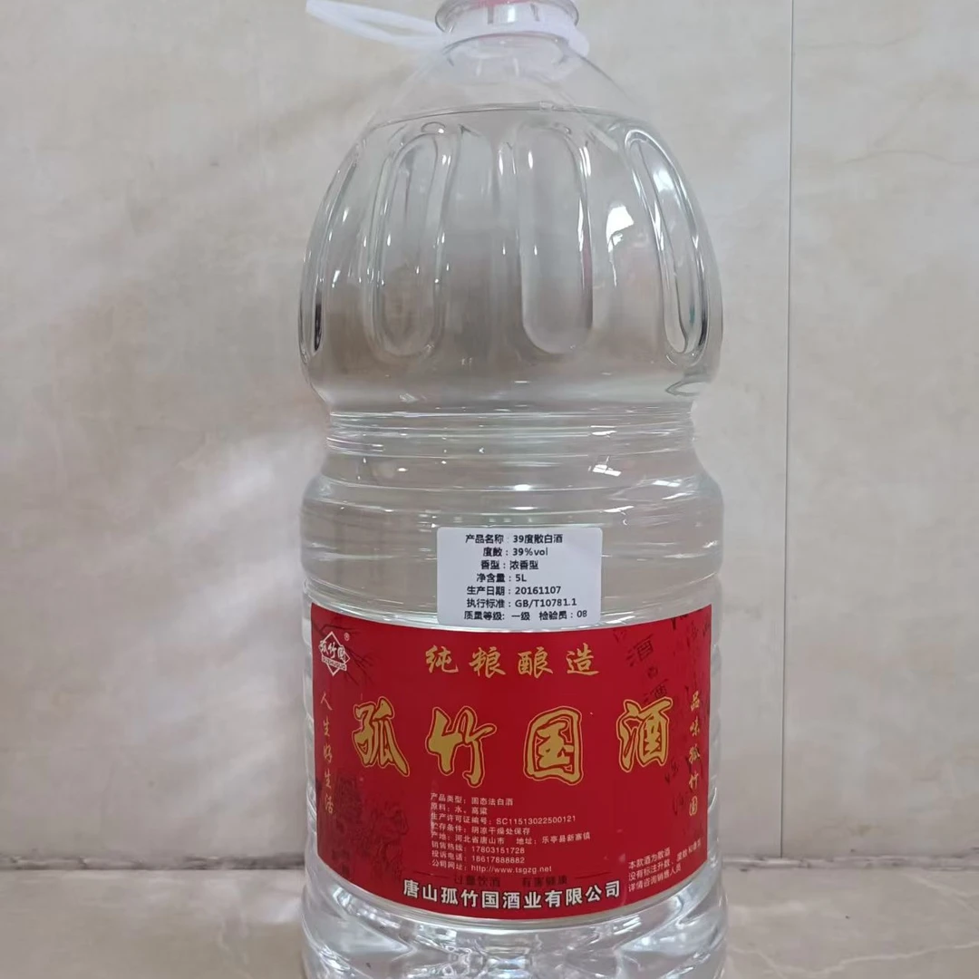 孤竹国39度浓香型孤竹国陈酿酒陈香幽雅舒适回味悠长39度