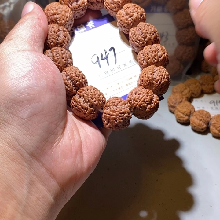 吊坠金刚菩提947号尺寸22蜂王