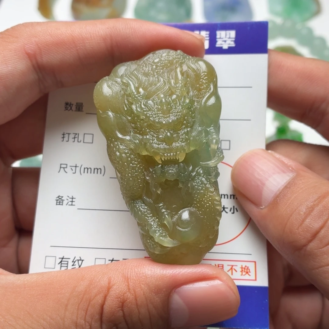 未镶嵌定制翡翠龙
