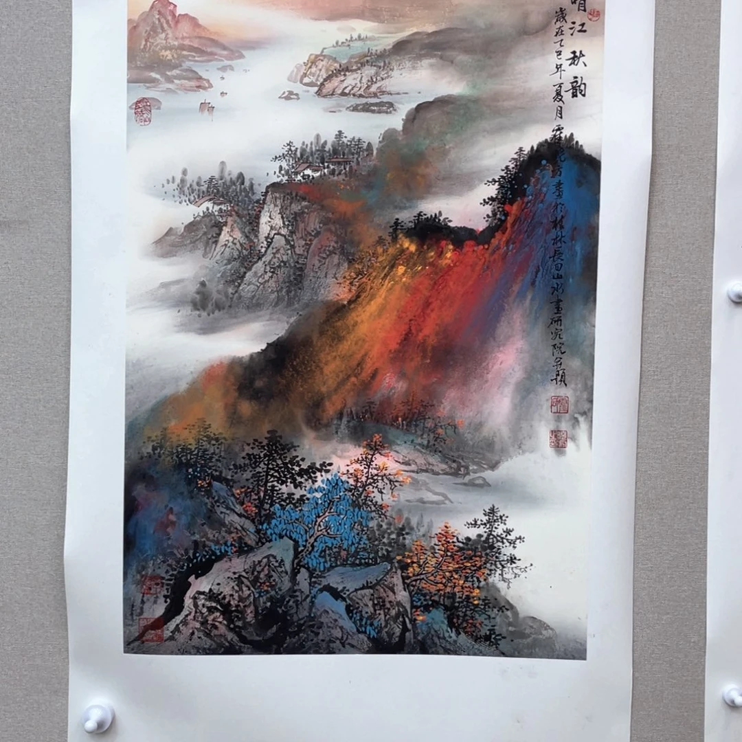 北***鲲国画霍晓方老师作品欣赏