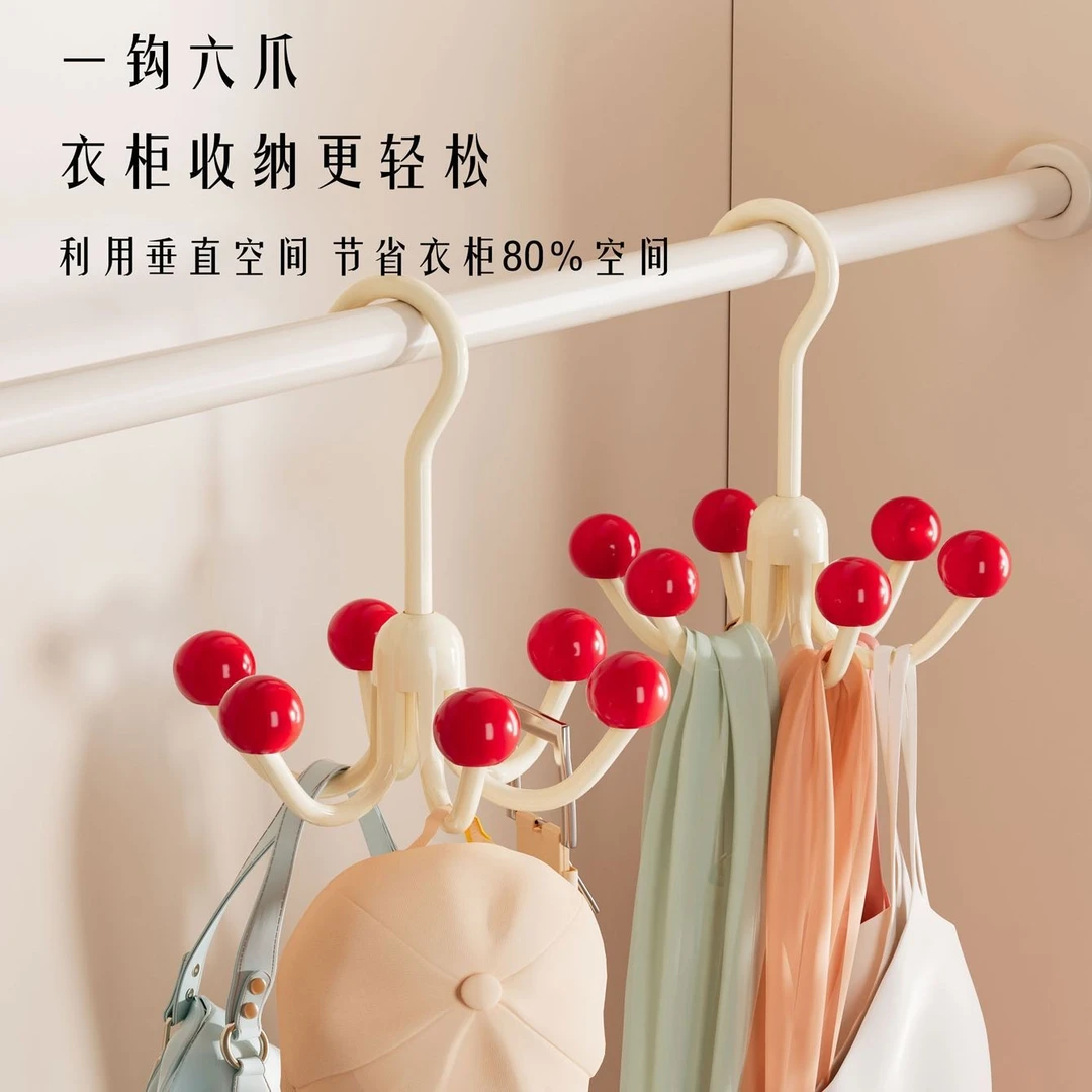 新款旋转挂钩宿舍六爪防滑挂钩多功能帽子内衣吊带挂钩家用晾衣架