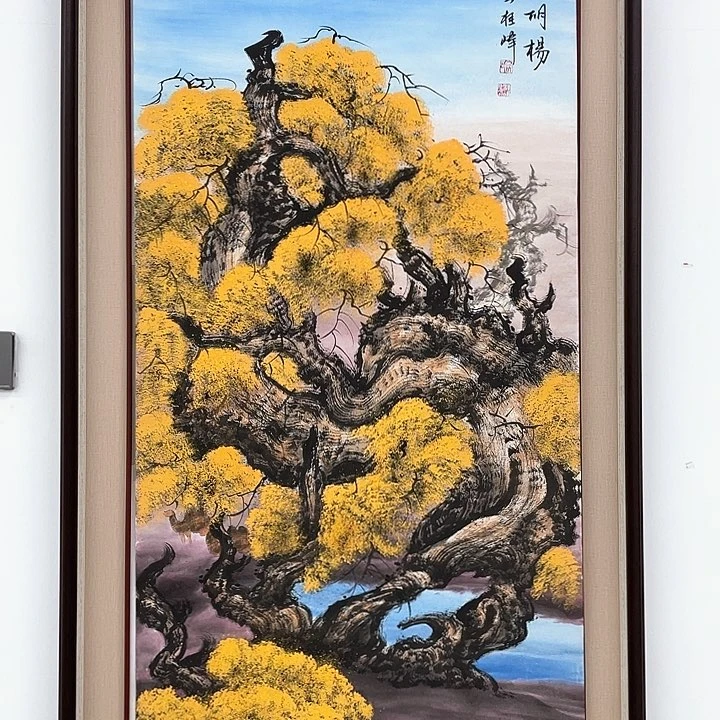 国画展展重中之重重中之重