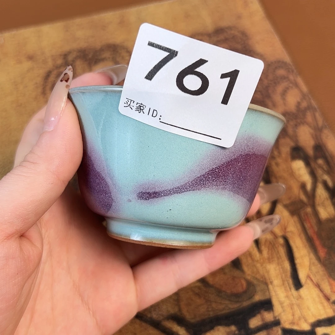 摆件神垕原产地钧瓷茶器