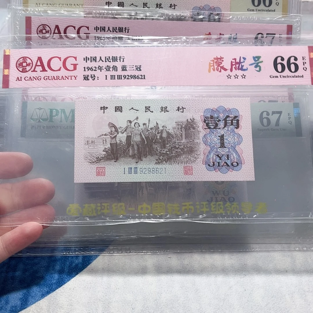 9298621？？？？？？？？？？