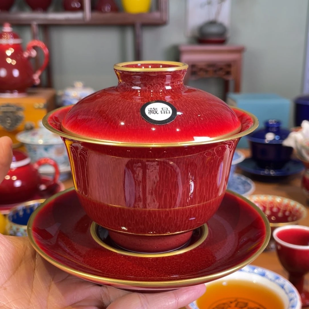 清欢雅玩原矿郎红藏品大元宝盖碗