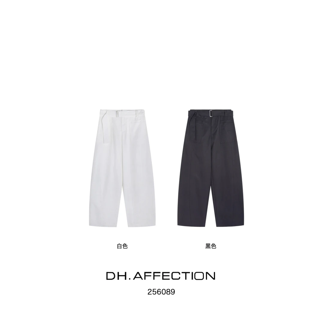 鑫燃KIKI （飘带裤)简约阔腿裤女新款腰带设计休闲裤 256089 DH（F）