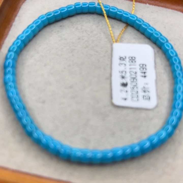 未镶嵌绿松石手链