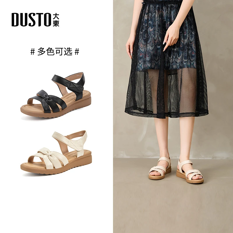 大东中跟简约凉鞋2025年夏季轻便百搭通勤妈妈鞋舒适休闲鞋女3587