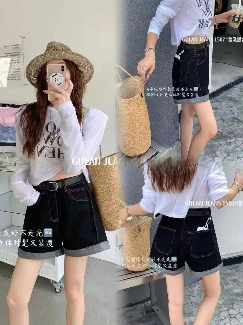 时尚女裤短裤1507