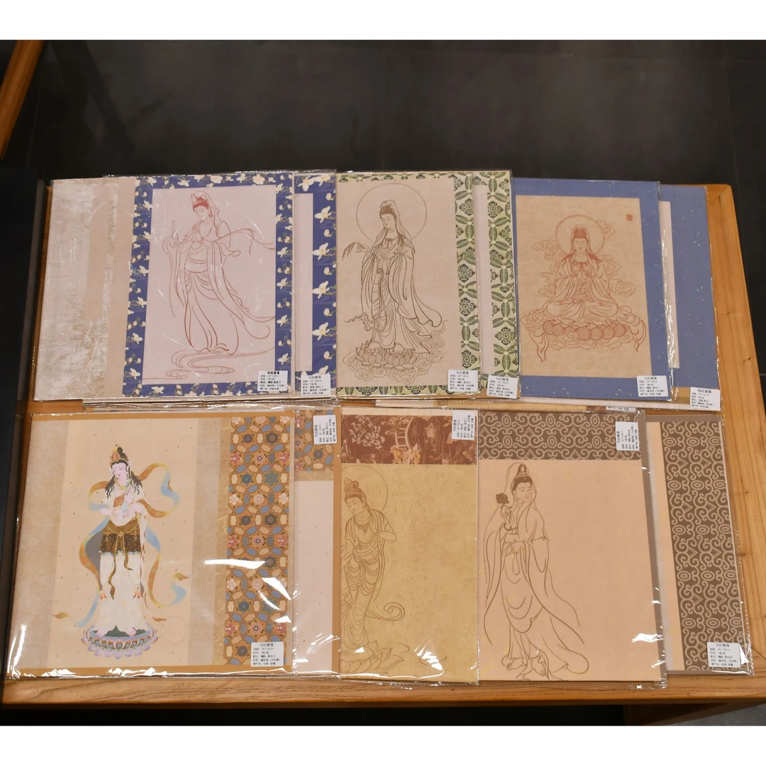 【超优惠】写经素笺 蜡染笺 半生熟 34×138cm（5张/包）