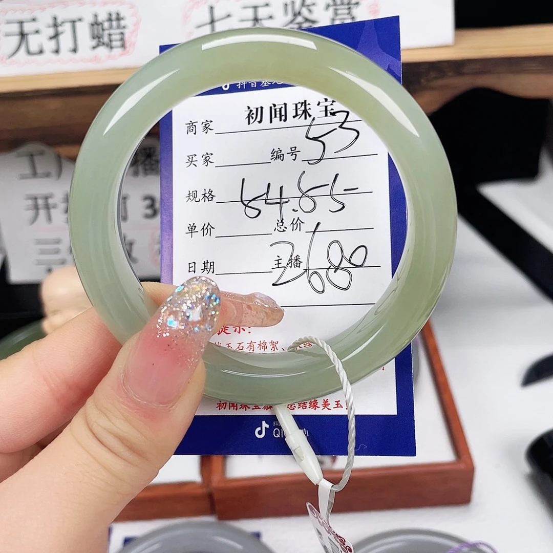 和田玉手镯未镶嵌