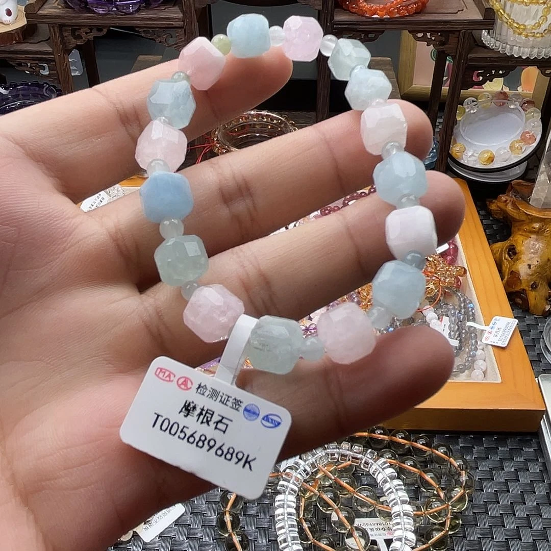 手链未镶嵌水晶摩根石方糖 8+mm