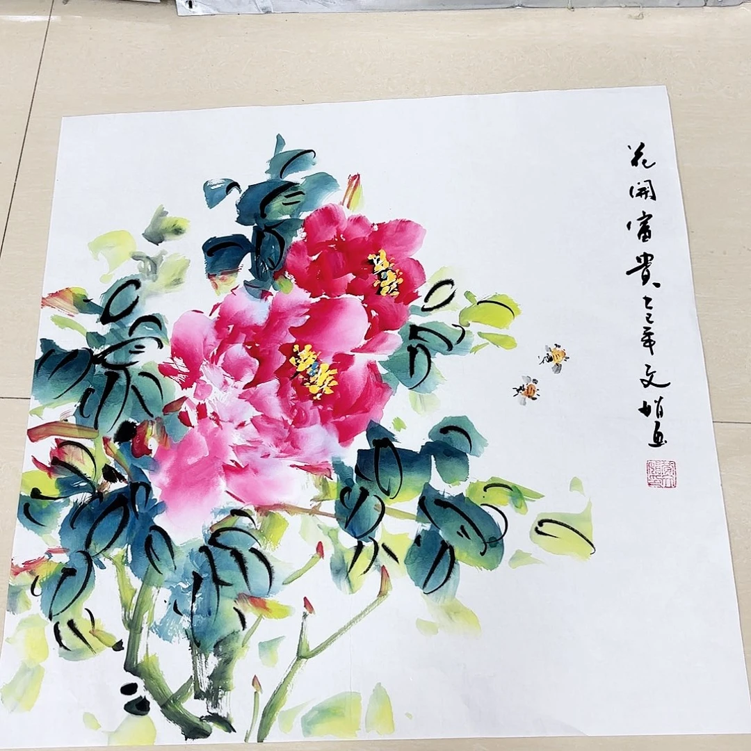 国画国画作品展，国画作品