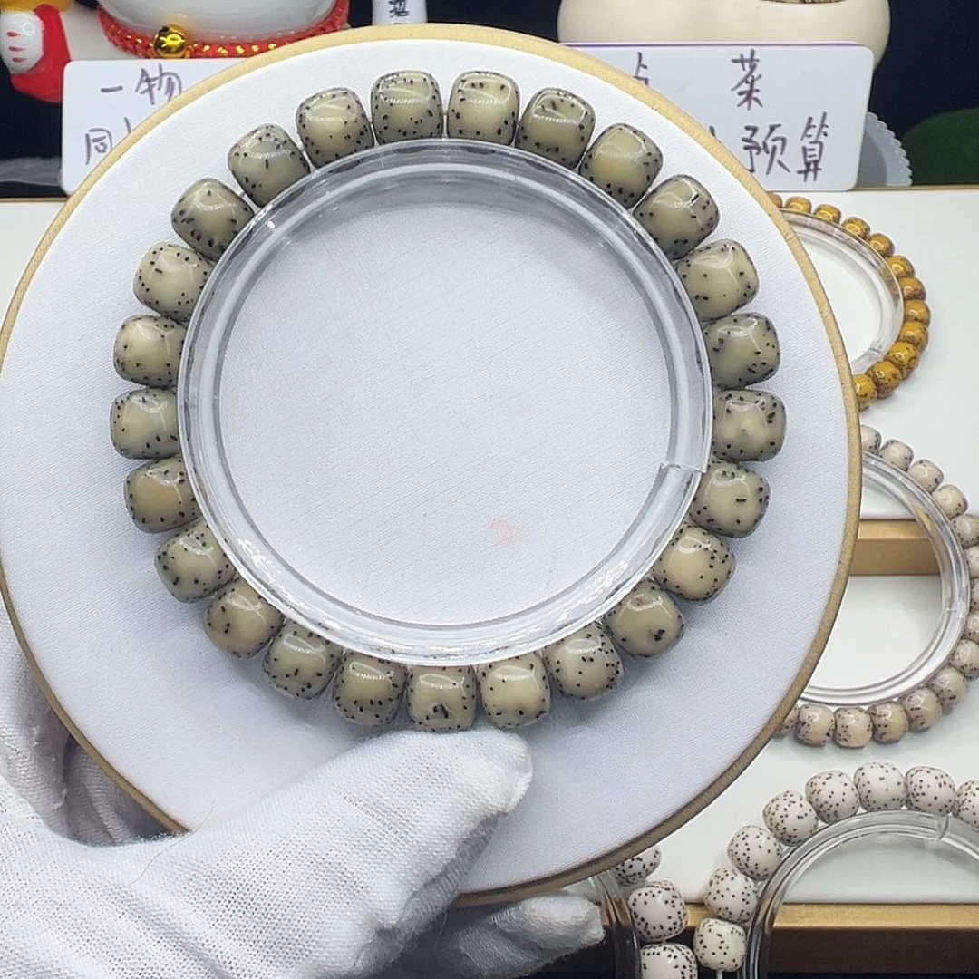 星月菩提手串糯冰9.5✖️8.5侧留白针尖星