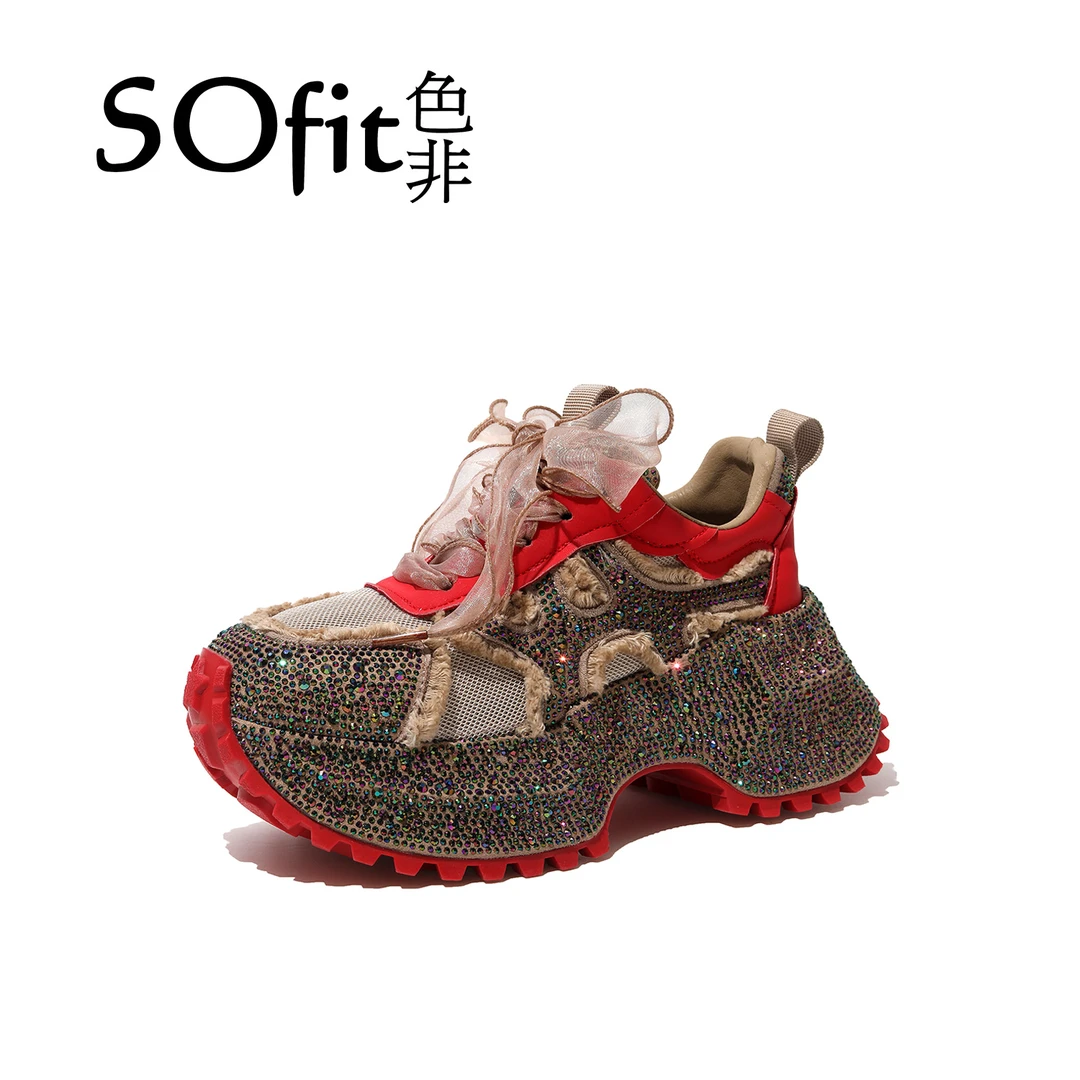 臻选●增高8cm时尚潮流百搭女士休闲鞋 9582-6