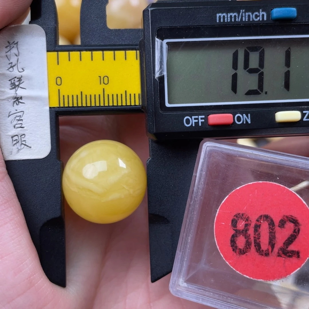 蜜蜡未镶嵌珠宝奇石微瑕