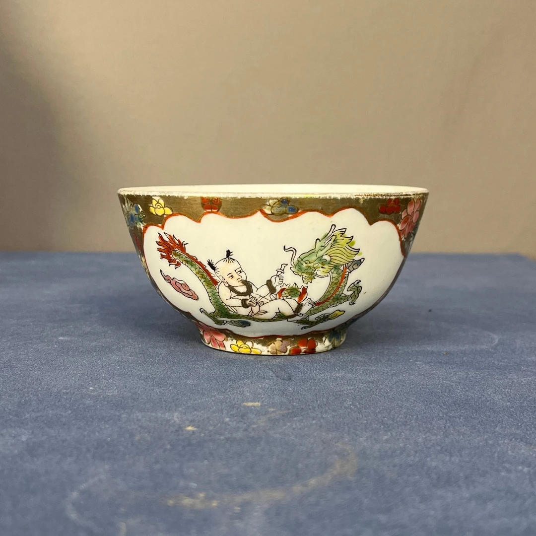 【微瑕慎拍】119景德镇老厂瓷金地万花系列赏碗