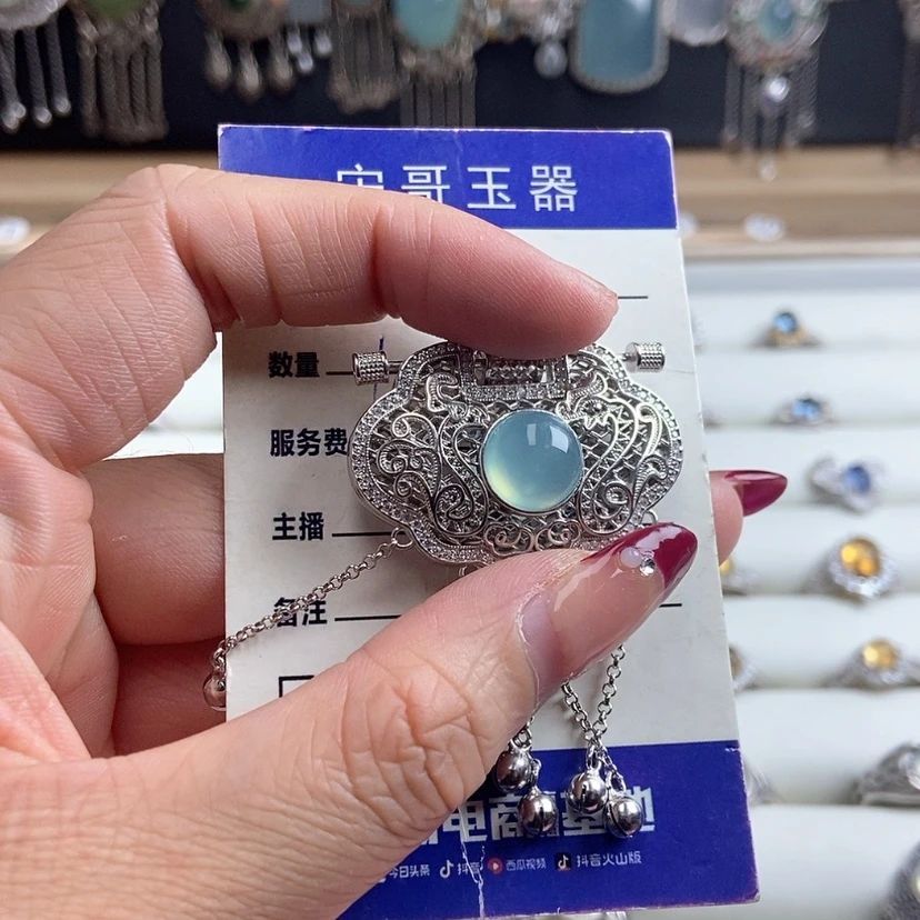 【闪购商品】岫玉吊坠(不含链)银S925镶嵌⭐****?