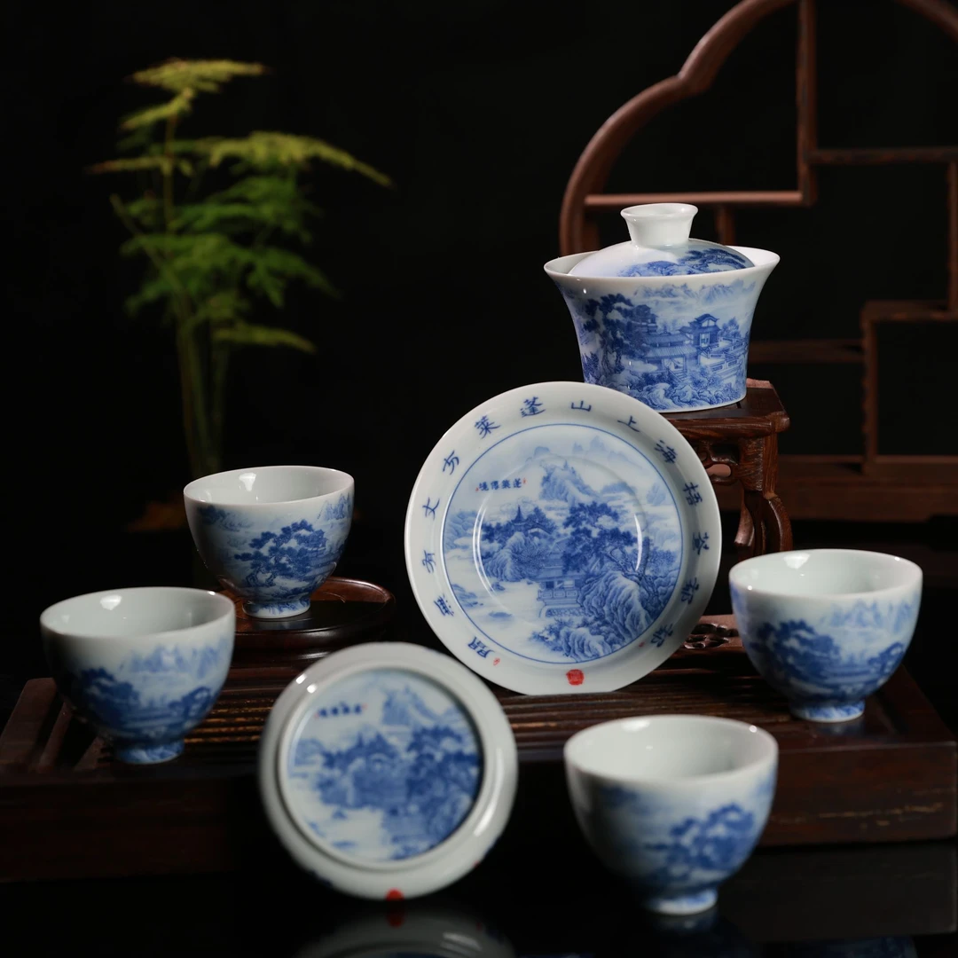 景德镇高温青花山水蓬莱仙境大号陶瓷茶具