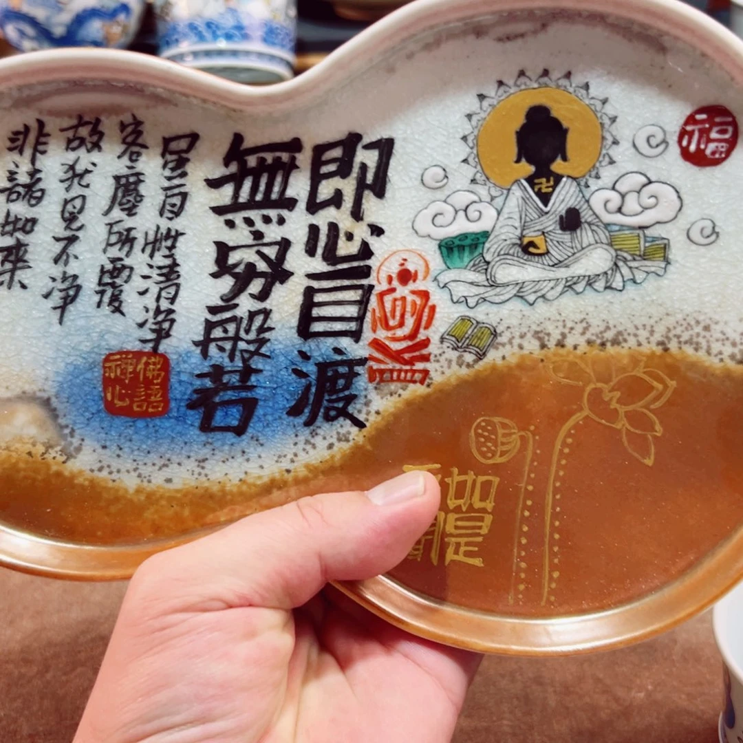 杯景德镇手工手绘