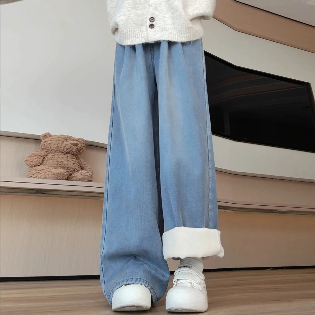 加绒牛仔裤女秋冬2025新款宽松大码垂感直筒高腰显瘦松紧腰阔腿裤