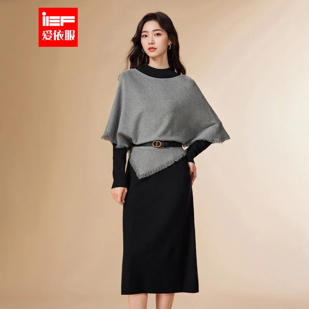 IEF/爱依服2025冬季新款里外套长裙简约成熟风蝙蝠袖设计感两件套