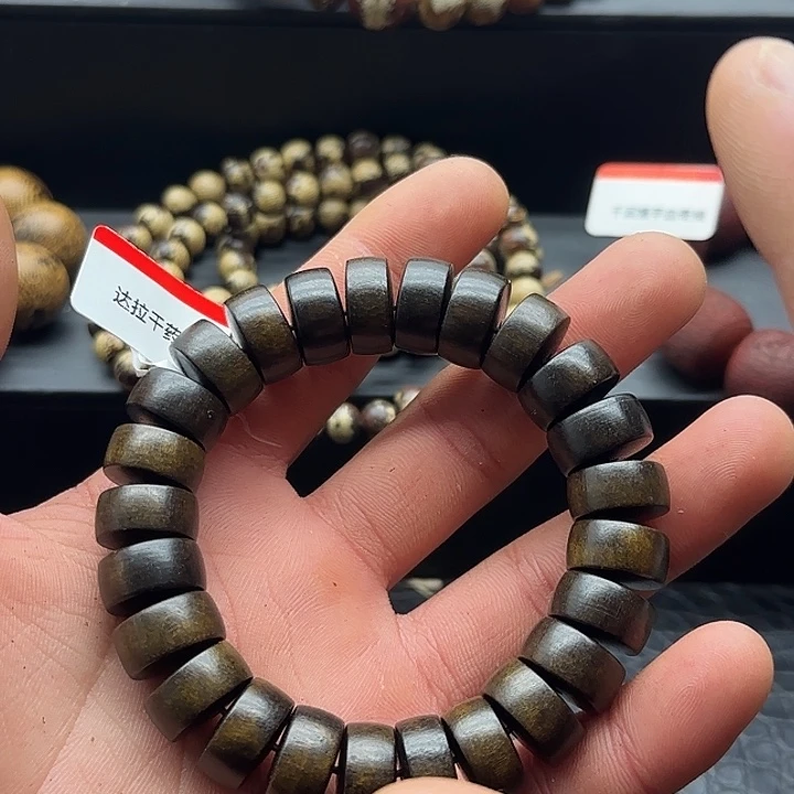 沉香沉香枕达拉干