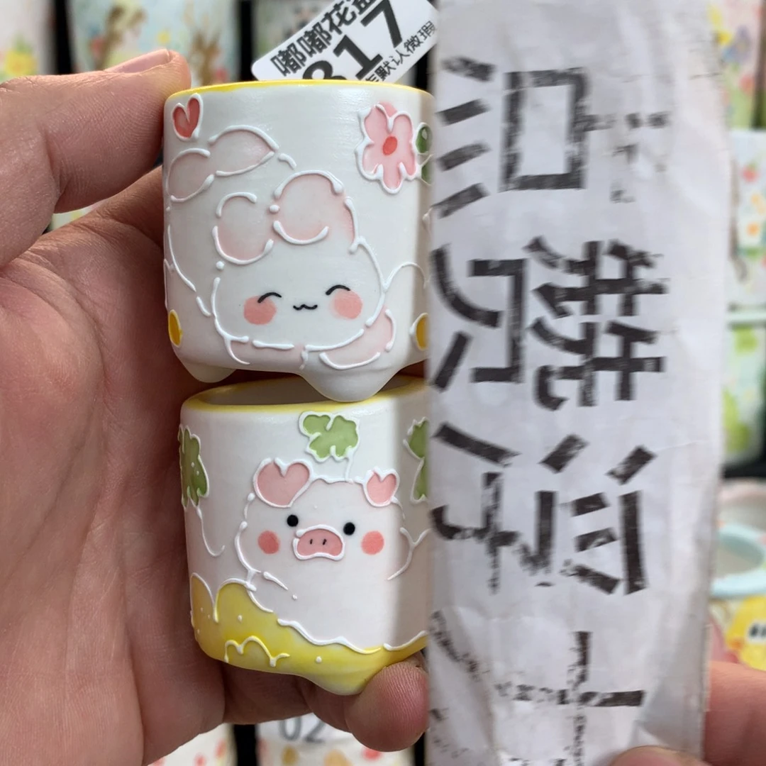 紫砂花盆817嘟嘟嘟嘟