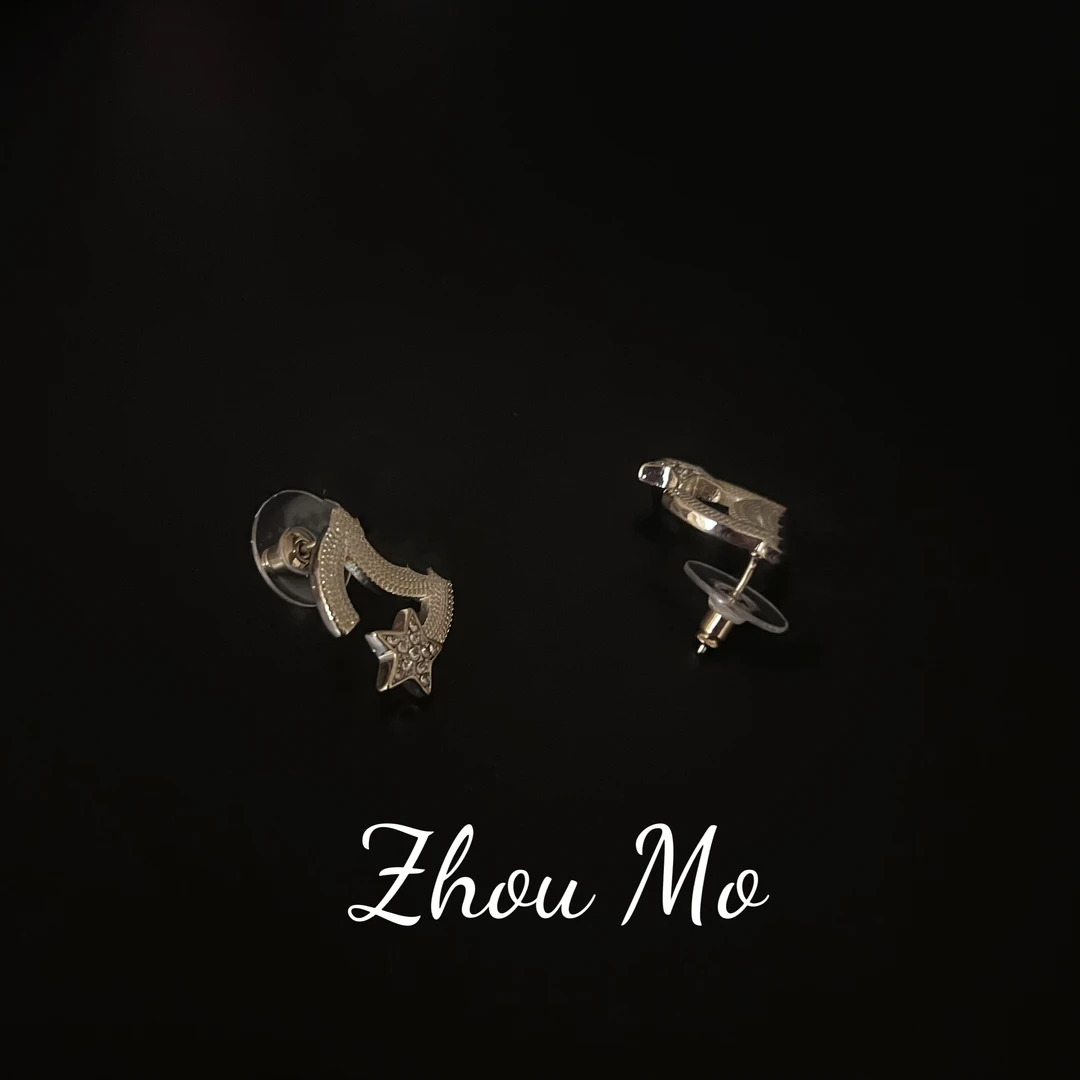 铜合金耳饰 【MOMO】经典五角星耳环B-210